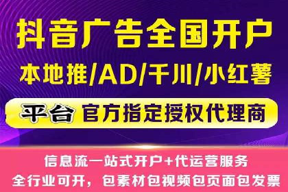 SEM关键词优化案例：提升网站流量的秘诀